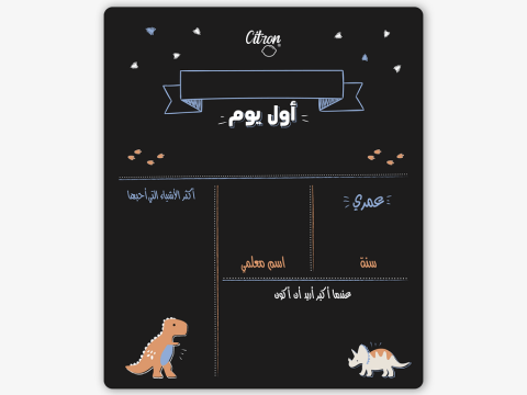 Five Pens That Will Change Your Handwriting